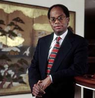 ViceChairBoardofGovFedRsrv