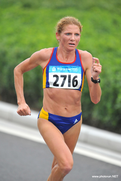 Dita_Constantina1a_Ol#B1793