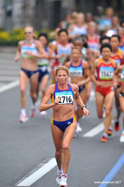 Dita_ConstantinaLeds_#B1754