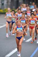 Dita_ConstantinaLeds_#B1754